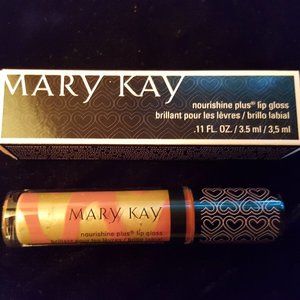 Limited Edition MK 'Harmony' Lip GLoss